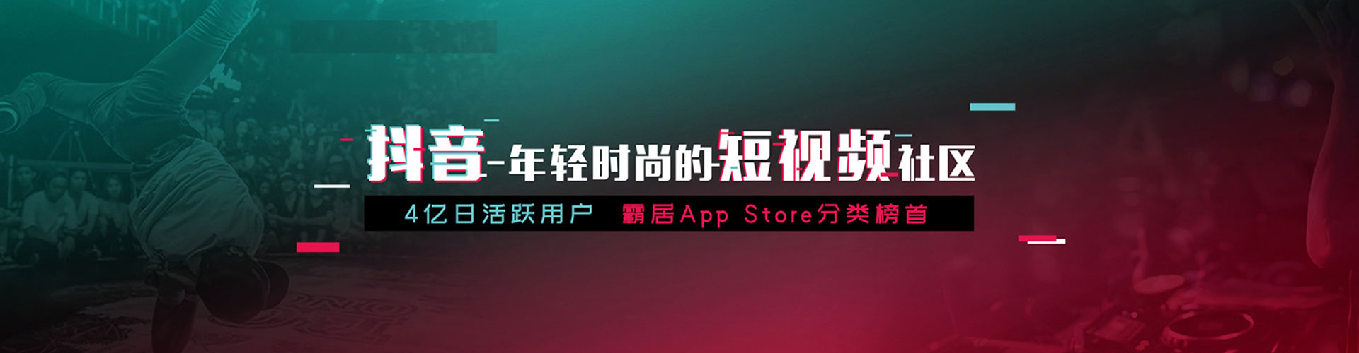 黄平百度推广代理
