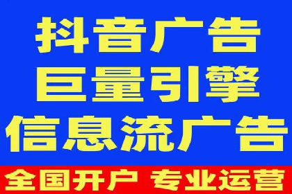 托管SEM竞价实战：如何实现广告转化率提升