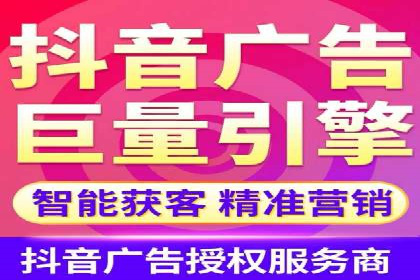 某科技公司通过信息流广告代理提升产品销量的案例