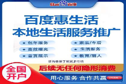 百度竞价SEM成功案例：如何优化关键词选择