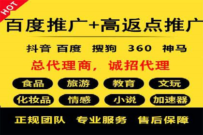 搜索引擎营销（SEM）的五大优化技巧及案例