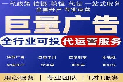 如何在百度上通过SEO实现精准推广？——案例分享